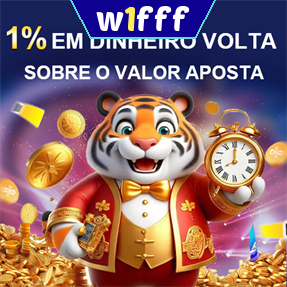 w1fff Rebate